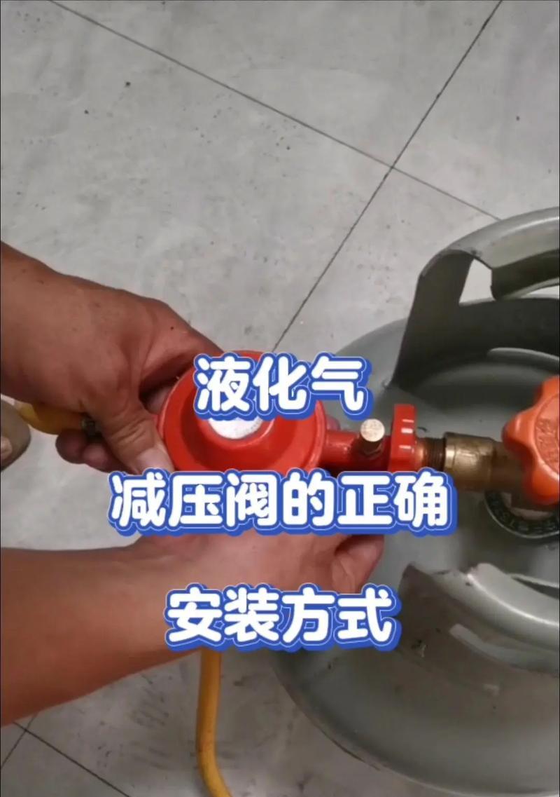 热水器进水压阀调整方法及注意事项？