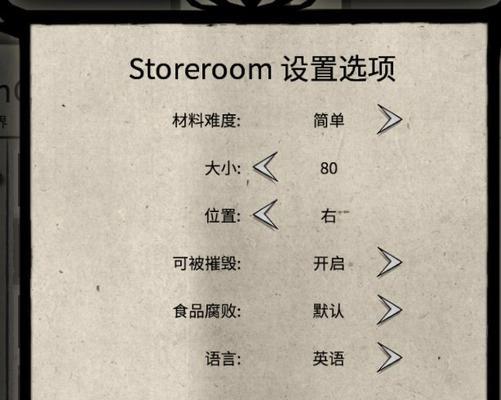 饥荒服务器未响应是什么原因？