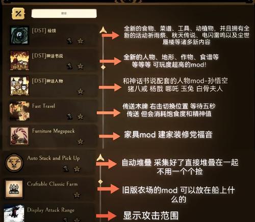 饥荒服务器未响应是什么原因？
