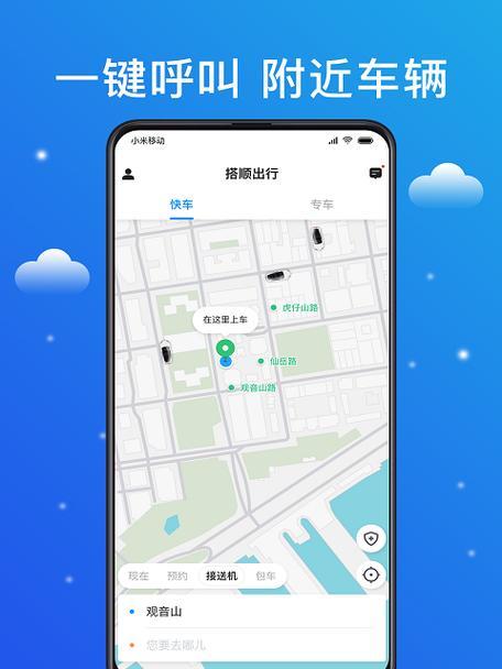 安卓平板如何下载电脑游戏？在安卓平板上安装电脑游戏的步骤是什么？