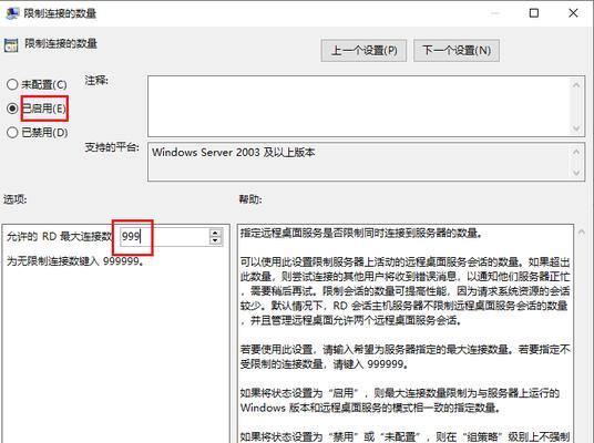 云服务器代码运行的含义是什么？如何在云服务器上运行代码？
