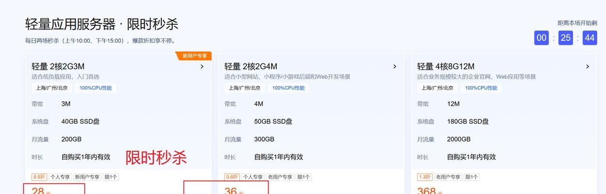 云服务器代码运行的含义是什么？如何在云服务器上运行代码？