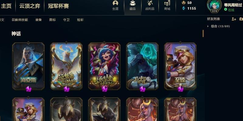 传人服务器有什么推荐？传人服务器的推荐选择是什么？