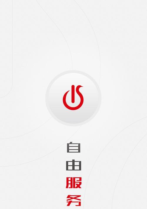 传人服务器有什么推荐？传人服务器的推荐选择是什么？