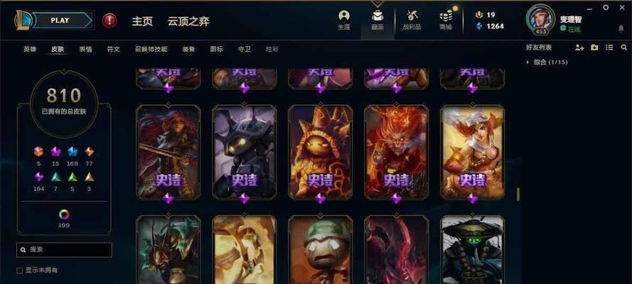 传人服务器有什么推荐？传人服务器的推荐选择是什么？