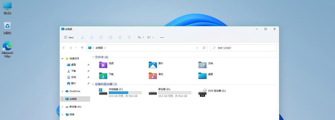 快速关闭电脑和机顶盒的方法是什么？