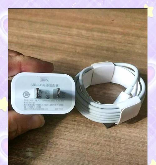 苹果充电器充电时的温度标准是多少？