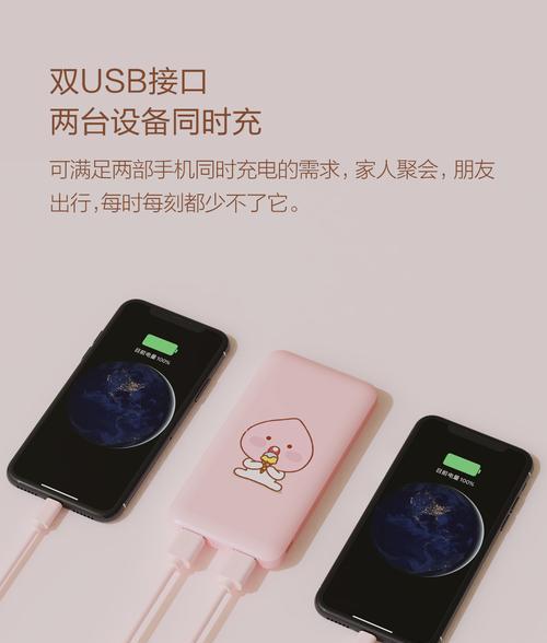 平板电脑的膜出现坑洼不平的原因是什么？如何解决？