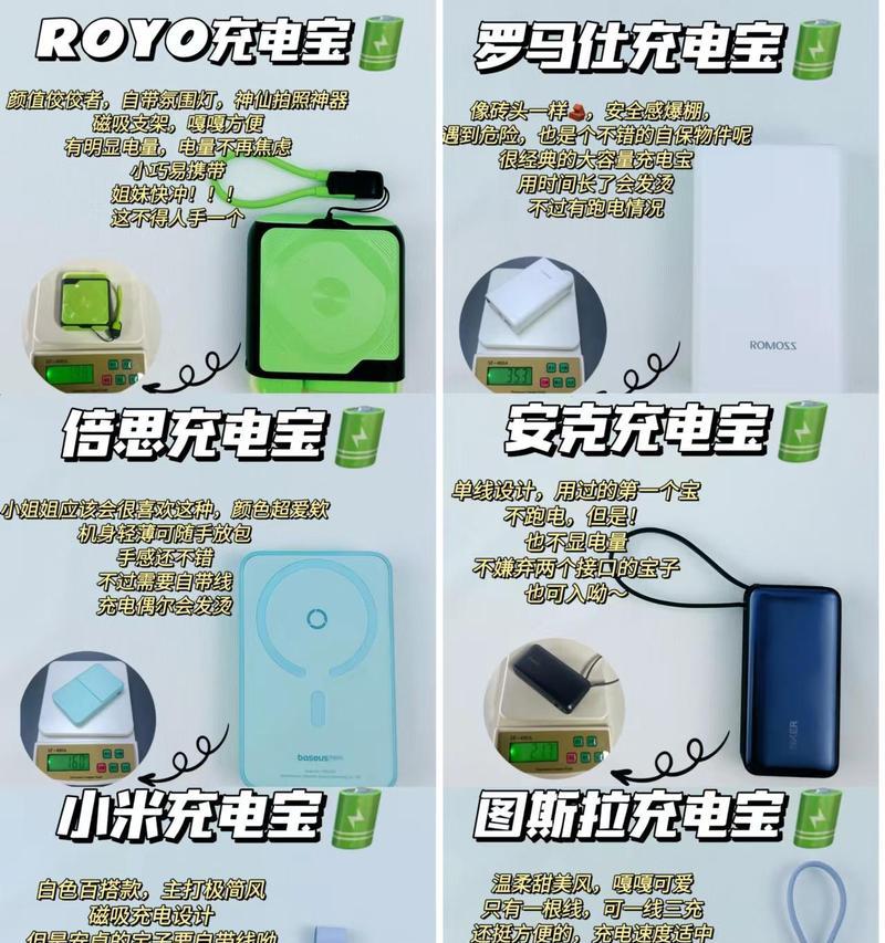 平板电脑的膜出现坑洼不平的原因是什么？如何解决？