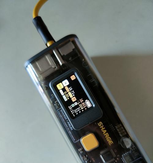 闪沃客移动电源性能如何？