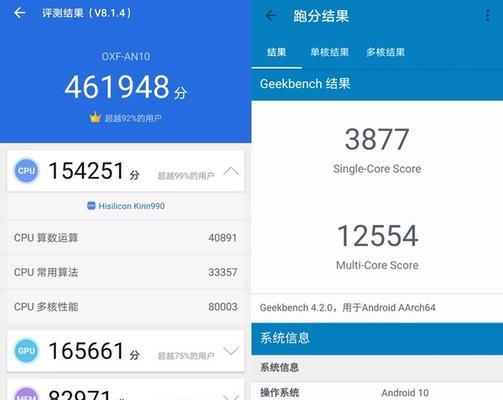 荣耀V30耳机带声卡如何设置？设置后音质有何提升？