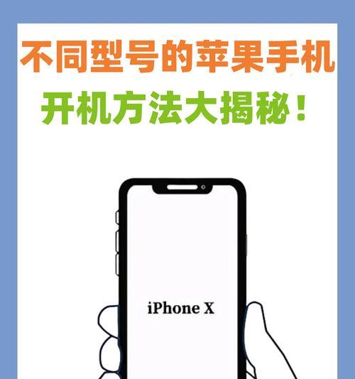 如何将苹果账户与手机关联？操作步骤是什么？