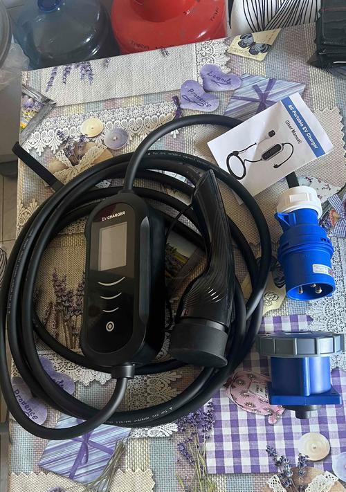 大型车载充电器使用方法视频教程？