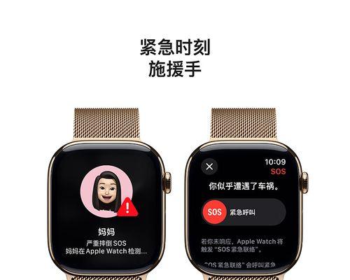 方形金色智能手表的型号有哪些？