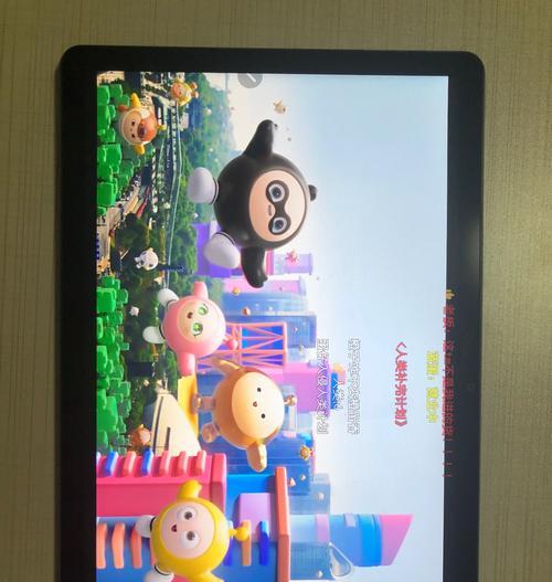 联想最新款平板电脑性能如何？