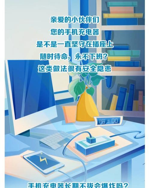 无翼登录服务器失败的可能原因及解决办法？