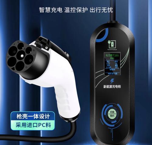 定时充电器新能源如何设置？定时充电器新能源有什么好处？