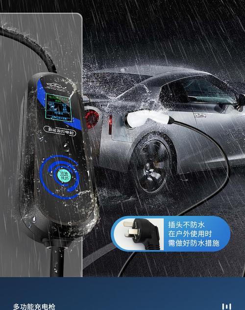 定时充电器新能源如何设置？定时充电器新能源有什么好处？