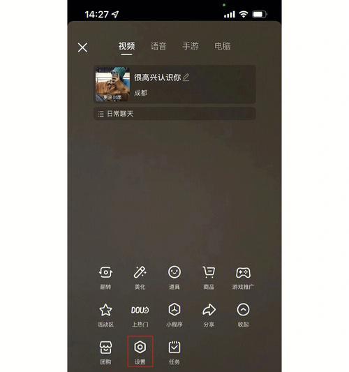 如何看直播灯牌数量呢苹果手机？有哪些方法可以实现？