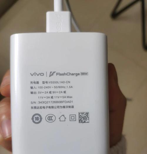 手机充电器正常电流显示值是多少？