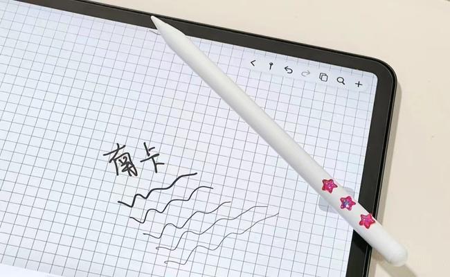 苹果手写笔2代书写体验如何？使用中可能遇到哪些问题？