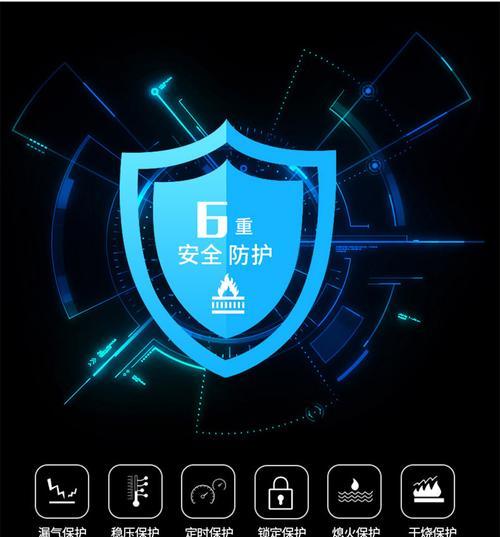华硕热水器e1故障原因及解决方法？