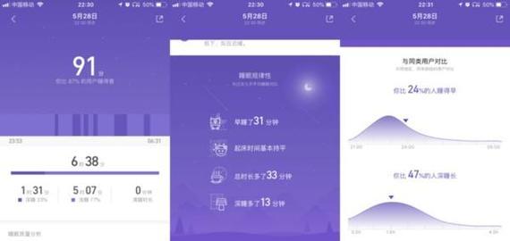 路跑智能手表使用教程视频哪里找？