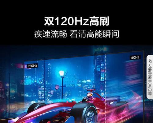 如何选择适合看电视的平板电脑？选购时应该注意哪些要点？