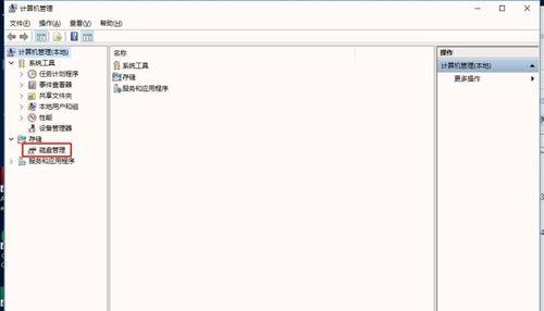 xbox移动硬盘无法读取解决方法是什么？