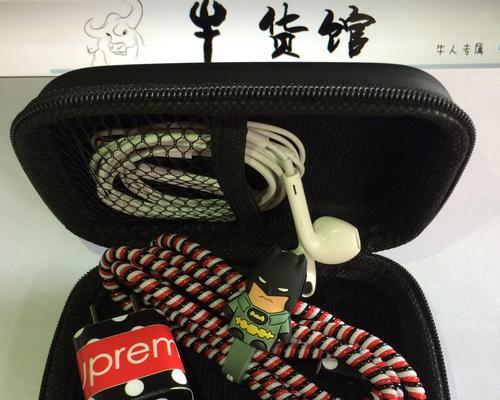 充电器线破皮补救措施有哪些？如何保证安全使用？