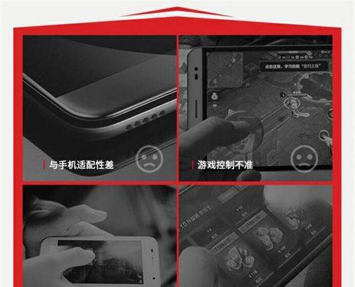 北通手柄机顶盒如何连接使用？操作指南是什么？
