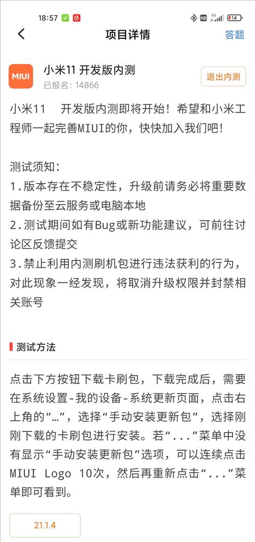 P50便携移动电源使用方法是什么？使用中应注意哪些问题？