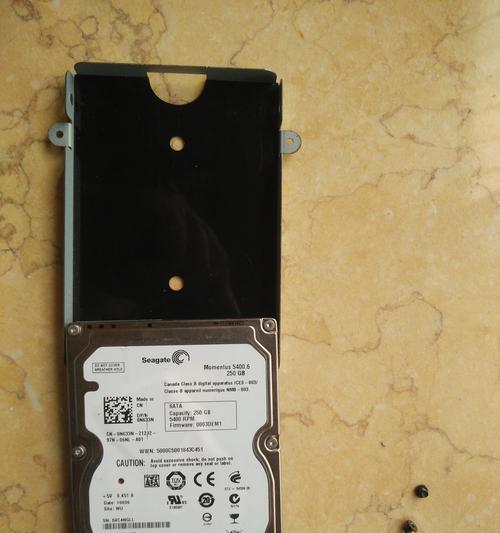 无线移动硬盘拆机需要哪些工具？有视频教程吗？