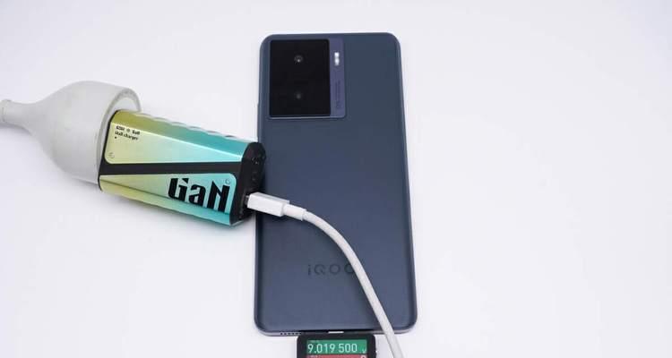 力凯充电器的功率规格是多少瓦？