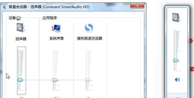 电视驱动音箱安装步骤是什么？是否需要专业人员？