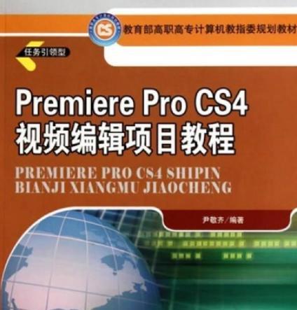 平板电脑橡胶垫使用方法是什么？视频教程在哪里？