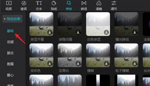 平板电脑橡胶垫使用方法是什么？视频教程在哪里？