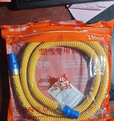 热水器出气管怎么处理视频？视频教程在哪里找？