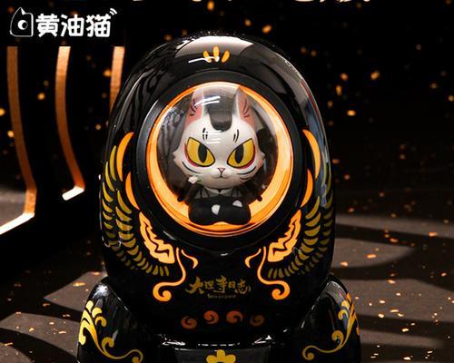 哈士奇叫的充电器是什么品牌？如何使用？
