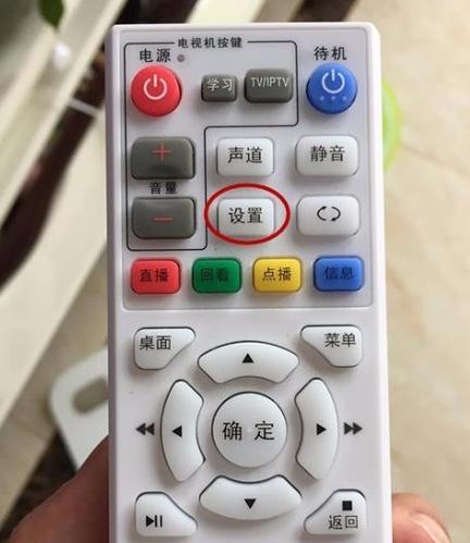 如何添加网络电视机顶盒的设置？设置步骤是怎样的？