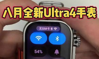插卡智能手表的顶配版本有哪些？如何选择最佳配置？