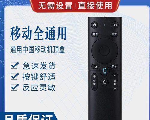 车机顶盒被划伤如何修复？如何预防未来损坏？