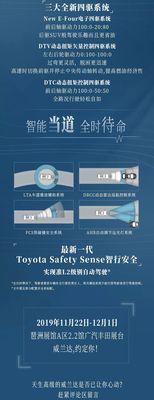 DTV-900机顶盒的品牌是什么？