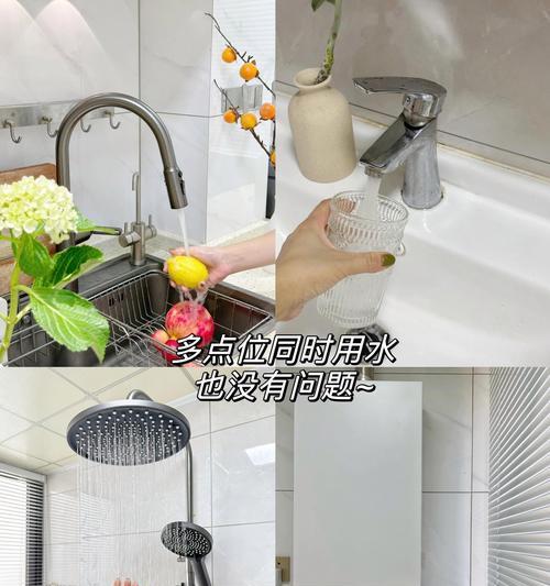能在家洗澡的热水器叫什么？类型和特点是什么？