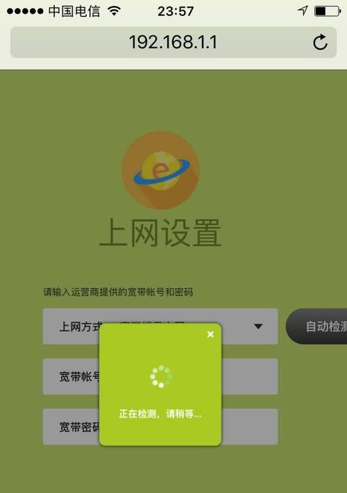 白色路由器电信怎么设置？设置过程中可能会遇到哪些问题？