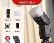 单反相机补光灯灯泡更换方法是什么？需要哪些工具？