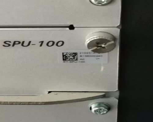 华三路由器5660性能级别如何？适合哪些使用场景？