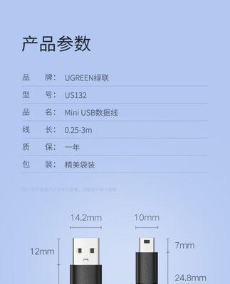 车载移动硬盘的正确使用方法是什么？