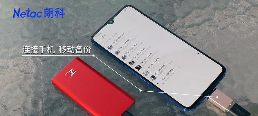 车载移动硬盘的正确使用方法是什么？