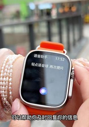 没有智能手表如何连接手机？需要哪些条件？